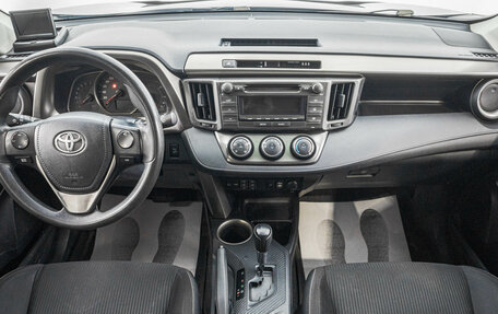 Toyota RAV4, 2013 год, 1 999 000 рублей, 11 фотография