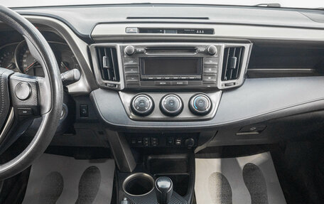 Toyota RAV4, 2013 год, 1 999 000 рублей, 19 фотография