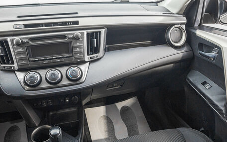 Toyota RAV4, 2013 год, 1 999 000 рублей, 22 фотография