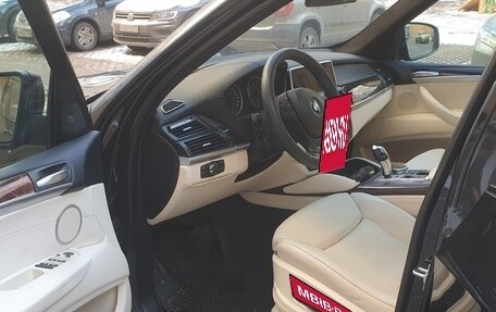 BMW X5, 2007 год, 550 000 рублей, 12 фотография