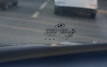 BMW X5, 2007 год, 550 000 рублей, 19 фотография