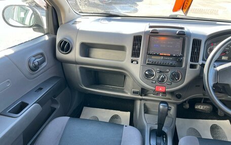 Mazda Familia Y12, 2007 год, 479 000 рублей, 14 фотография