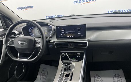 Geely Coolray I, 2022 год, 1 580 000 рублей, 5 фотография