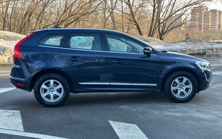 Volvo XC60 II, 2014 год, 2 450 000 рублей, 4 фотография
