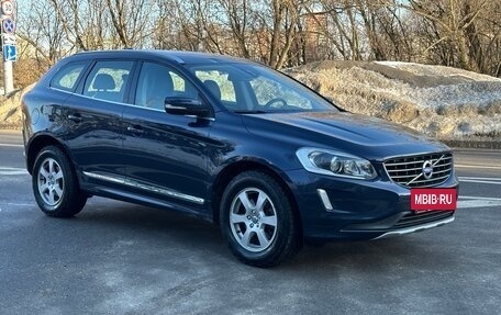 Volvo XC60 II, 2014 год, 2 450 000 рублей, 3 фотография