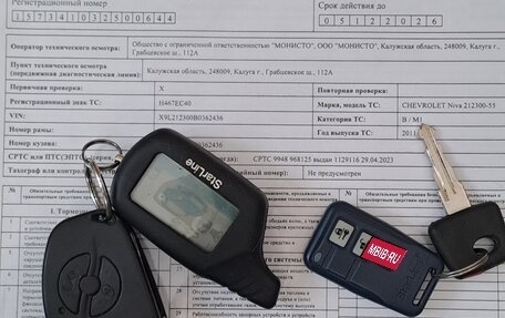 Chevrolet Niva I рестайлинг, 2011 год, 425 000 рублей, 39 фотография