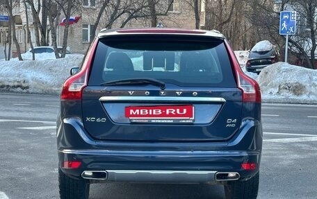 Volvo XC60 II, 2014 год, 2 450 000 рублей, 6 фотография