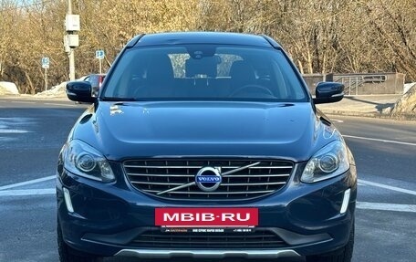 Volvo XC60 II, 2014 год, 2 450 000 рублей, 2 фотография