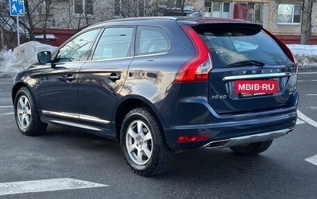 Volvo XC60 II, 2014 год, 2 450 000 рублей, 7 фотография
