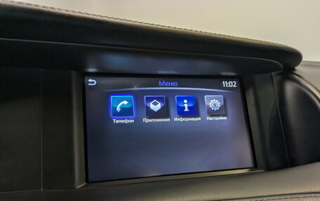 Infiniti QX30, 2017 год, 2 330 000 рублей, 9 фотография