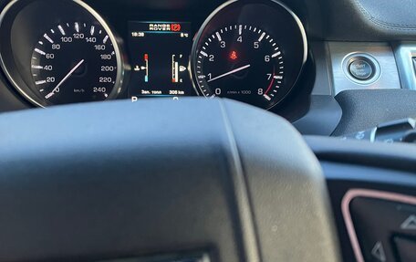 Land Rover Range Rover Evoque I, 2012 год, 1 485 000 рублей, 2 фотография