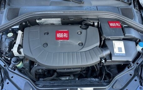 Volvo XC60 II, 2014 год, 2 450 000 рублей, 15 фотография