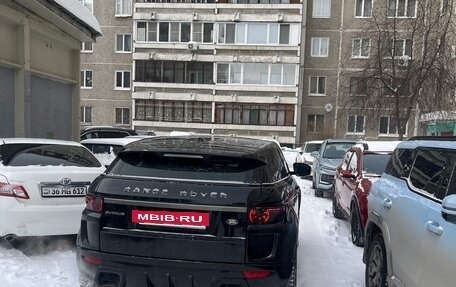 Land Rover Range Rover Evoque I, 2012 год, 1 485 000 рублей, 3 фотография