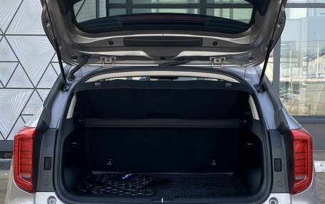 Haval Jolion, 2021 год, 1 799 000 рублей, 10 фотография