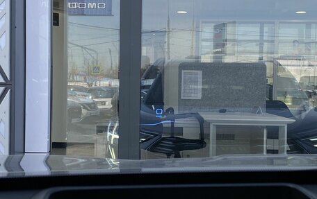 Haval Jolion, 2021 год, 1 799 000 рублей, 16 фотография