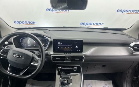 Geely Coolray I, 2022 год, 1 620 000 рублей, 5 фотография