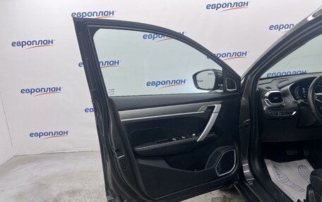 Geely Coolray I, 2022 год, 1 620 000 рублей, 9 фотография
