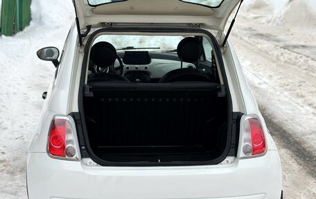 Fiat 500 II, 2012 год, 749 000 рублей, 7 фотография