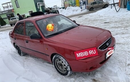 Hyundai Accent II, 2008 год, 290 000 рублей, 7 фотография