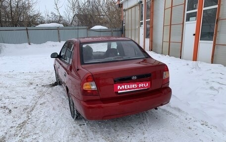 Hyundai Accent II, 2008 год, 290 000 рублей, 5 фотография