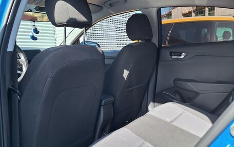 Hyundai Solaris II рестайлинг, 2020 год, 1 690 000 рублей, 12 фотография