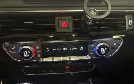 Audi A5, 2018 год, 4 750 000 рублей, 21 фотография