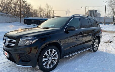 Mercedes-Benz GLS, 2016 год, 3 290 000 рублей, 2 фотография