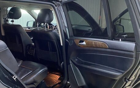 Mercedes-Benz GLS, 2016 год, 3 290 000 рублей, 23 фотография