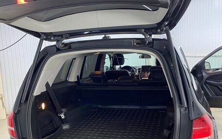 Mercedes-Benz GLS, 2016 год, 3 290 000 рублей, 26 фотография