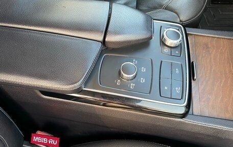 Mercedes-Benz GLS, 2016 год, 3 290 000 рублей, 13 фотография