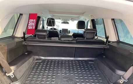 Mercedes-Benz GLS, 2016 год, 3 290 000 рублей, 28 фотография