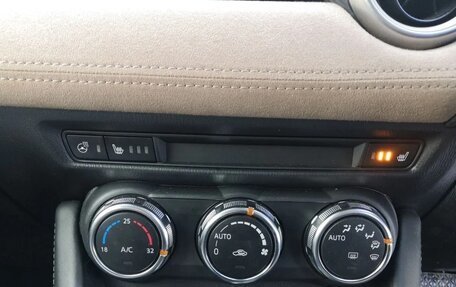 Mazda CX-3 I, 2021 год, 1 850 000 рублей, 7 фотография