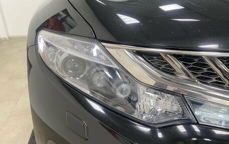 Nissan Murano, 2015 год, 1 746 000 рублей, 10 фотография