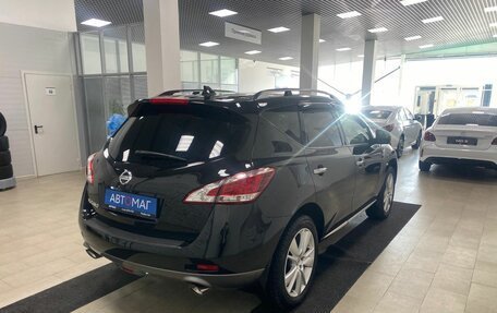 Nissan Murano, 2015 год, 1 746 000 рублей, 5 фотография