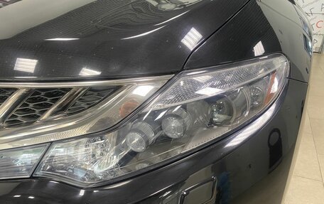 Nissan Murano, 2015 год, 1 746 000 рублей, 11 фотография