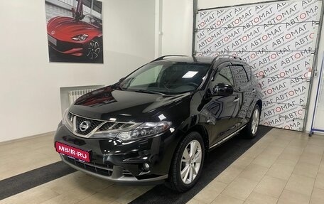 Nissan Murano, 2015 год, 1 746 000 рублей, 1 фотография