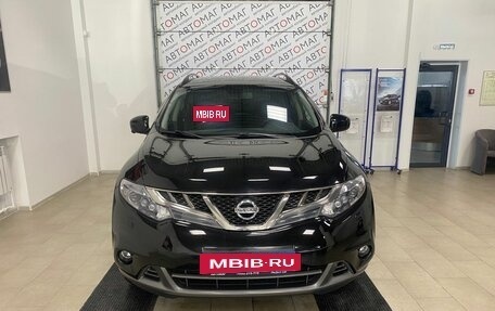 Nissan Murano, 2015 год, 1 746 000 рублей, 2 фотография