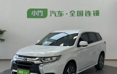 Mitsubishi Outlander III рестайлинг 3, 2022 год, 2 270 000 рублей, 1 фотография