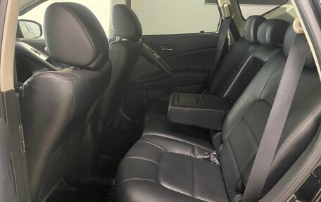 Nissan Murano, 2015 год, 1 746 000 рублей, 19 фотография