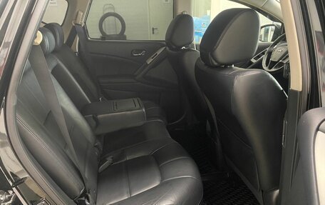 Nissan Murano, 2015 год, 1 746 000 рублей, 20 фотография