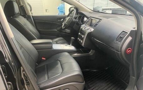 Nissan Murano, 2015 год, 1 746 000 рублей, 18 фотография