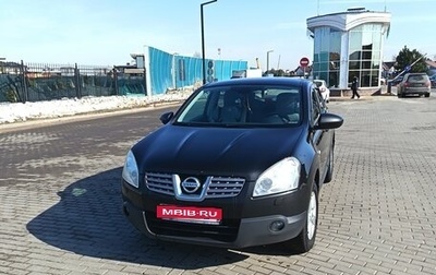 Nissan Qashqai, 2009 год, 950 000 рублей, 1 фотография
