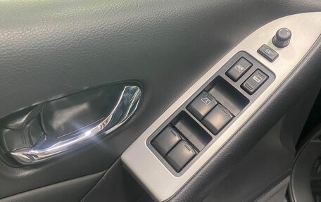 Nissan Murano, 2015 год, 1 746 000 рублей, 23 фотография