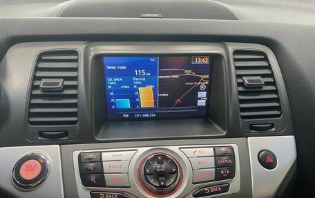 Nissan Murano, 2015 год, 1 746 000 рублей, 29 фотография