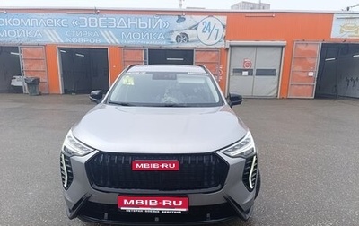 Haval Jolion, 2024 год, 1 600 000 рублей, 1 фотография