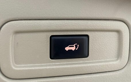 Nissan Murano, 2015 год, 1 746 000 рублей, 38 фотография