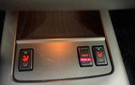 Nissan Murano, 2015 год, 1 746 000 рублей, 35 фотография