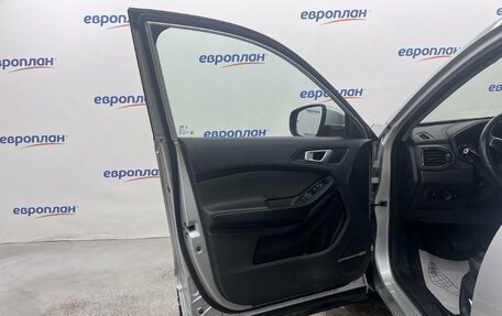 Chery Tiggo 4 I рестайлинг, 2022 год, 1 375 000 рублей, 9 фотография