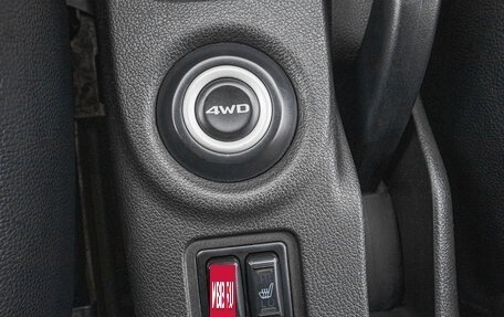 Mitsubishi Outlander III рестайлинг 3, 2012 год, 1 299 000 рублей, 22 фотография