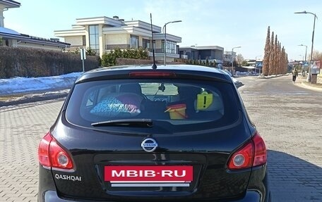 Nissan Qashqai, 2009 год, 950 000 рублей, 8 фотография